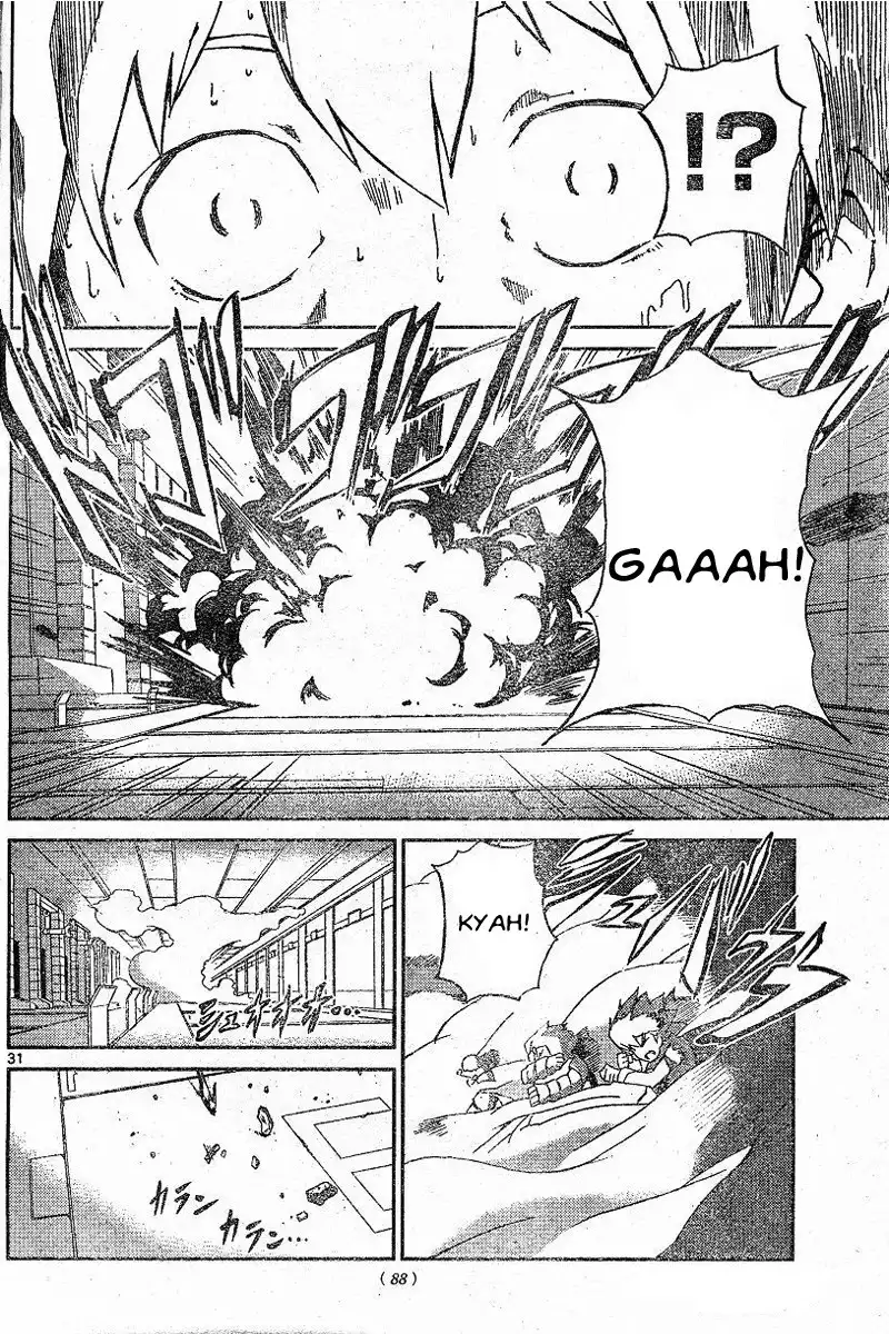 Kidou Senshi Gundam Age Chapter 1 28